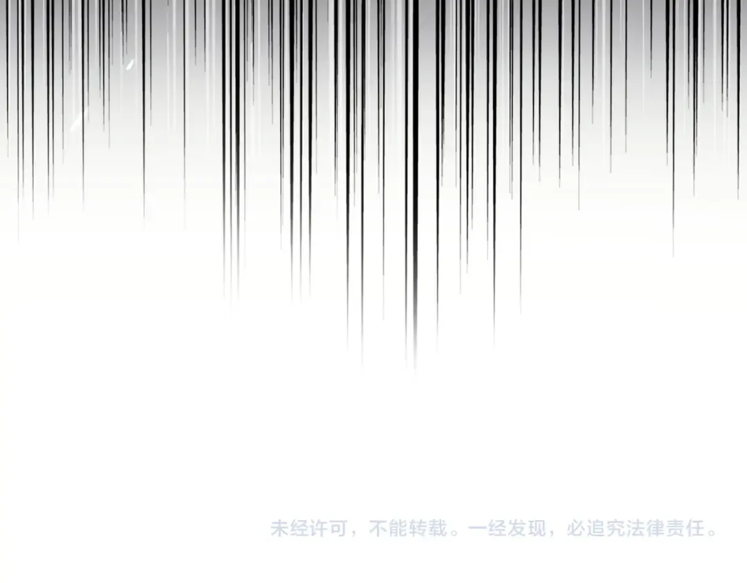 第770话 没有退路 第109页
