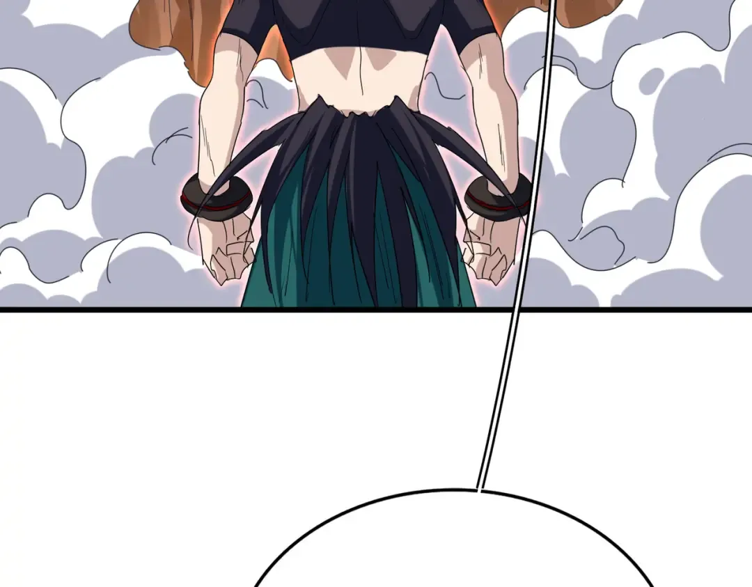 第772话 老狗莫吠 第91页