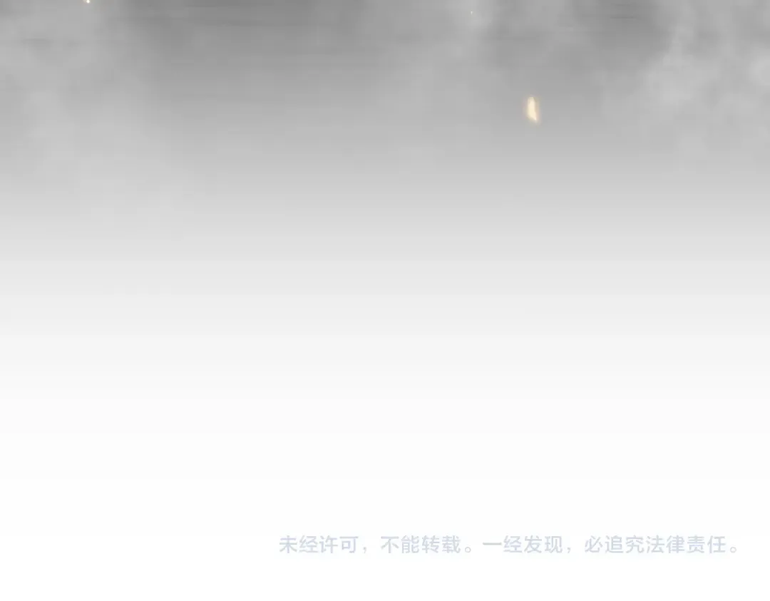 第772话 老狗莫吠 第114页