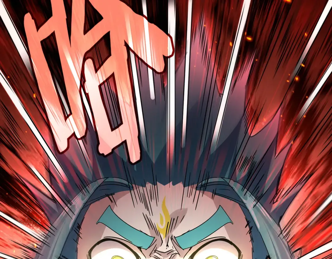 第773话 根本停不下来 第49页