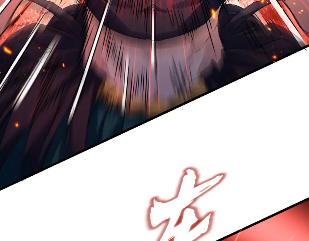 第773话 根本停不下来 第51页