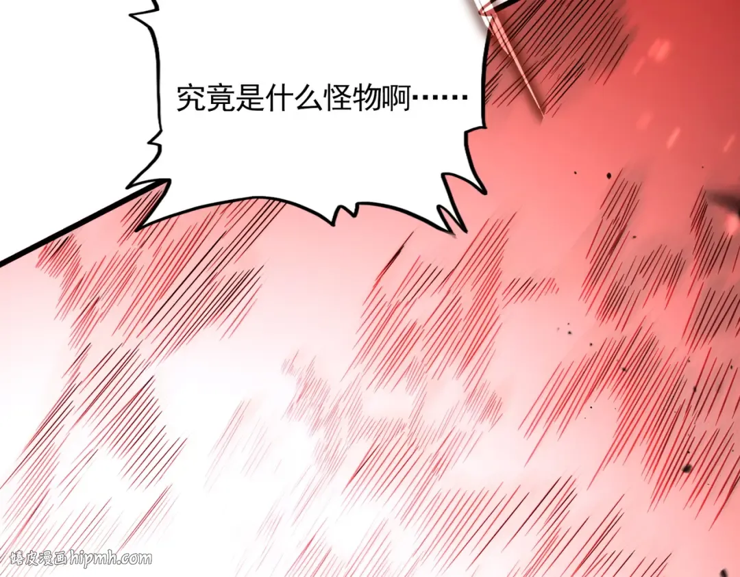 第773话 根本停不下来 第72页