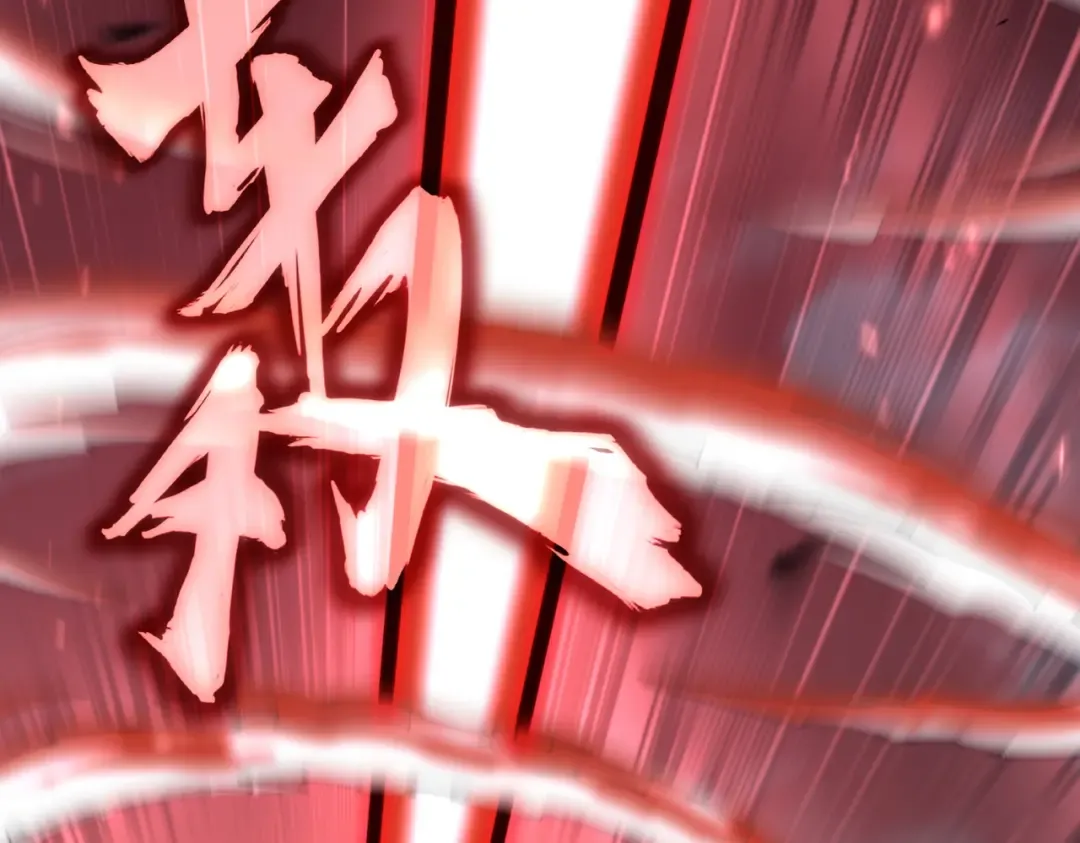 第773话 根本停不下来 第76页