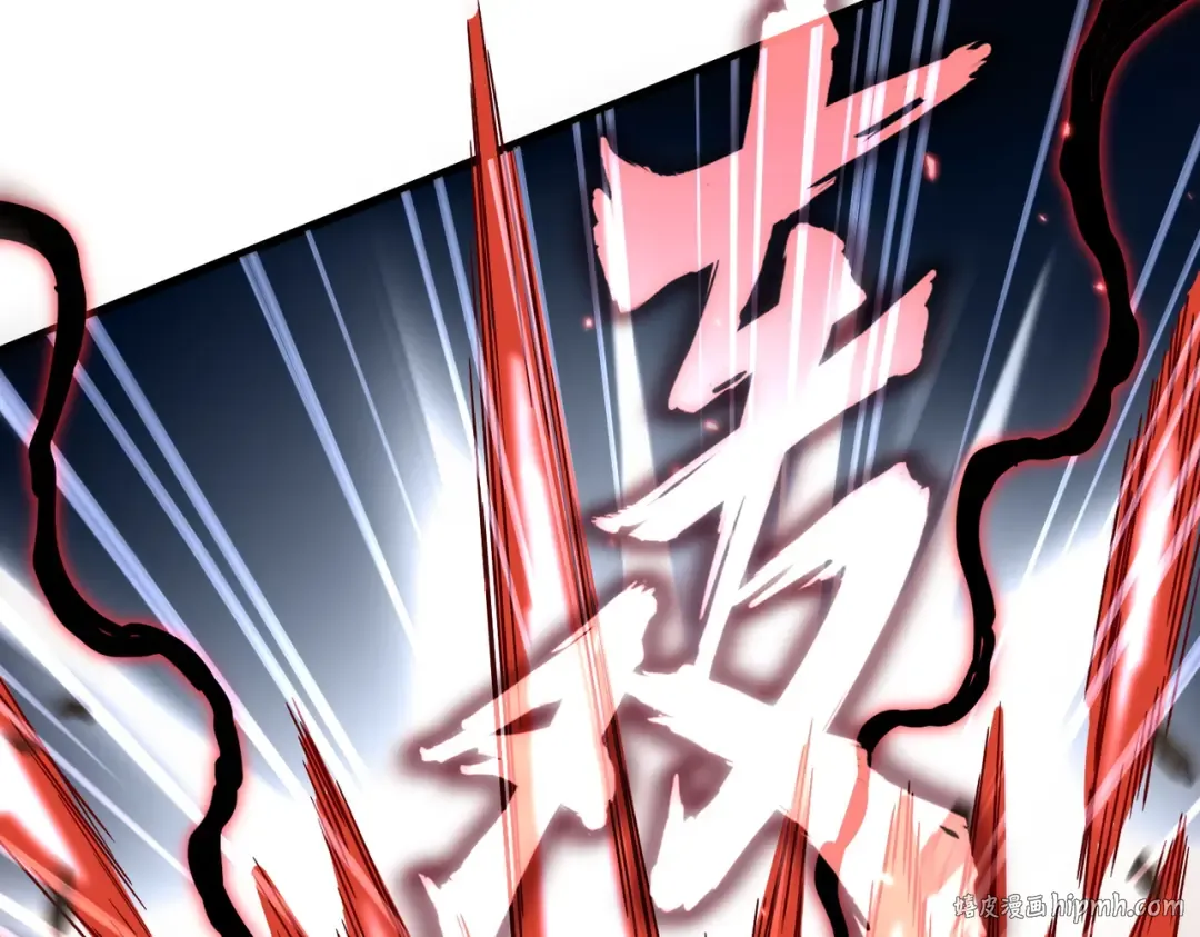 第773话 根本停不下来 第96页