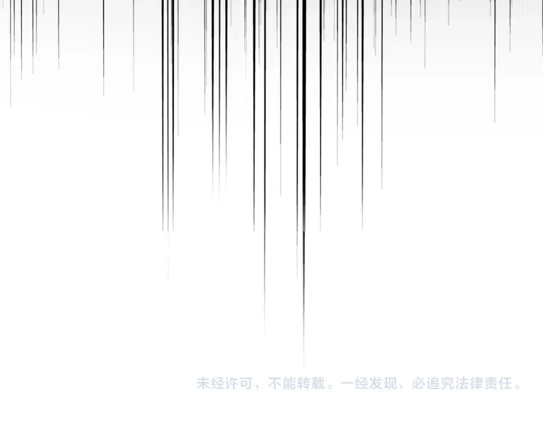 第773话 根本停不下来 第127页