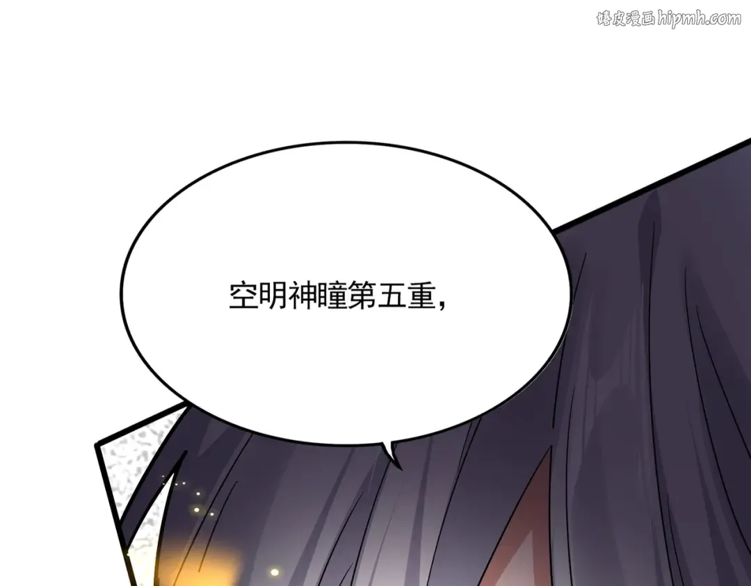 第774话 要生还是要死 第1页