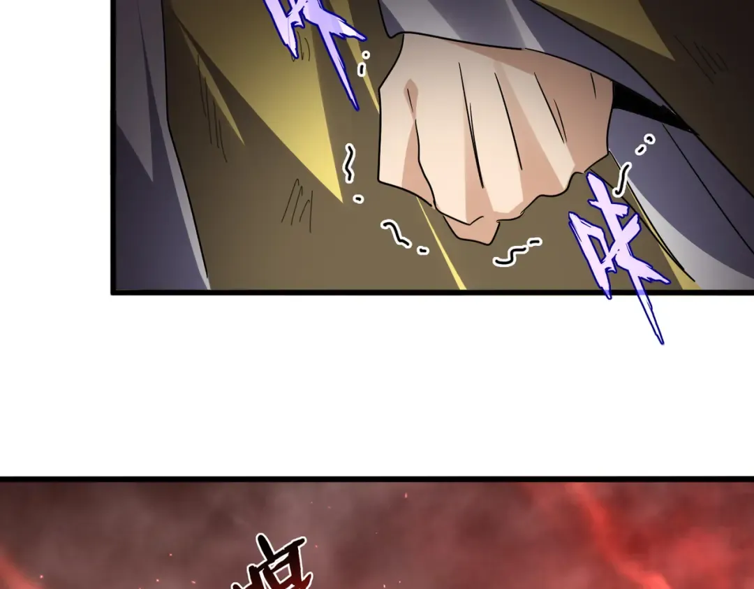 第774话 要生还是要死 第95页