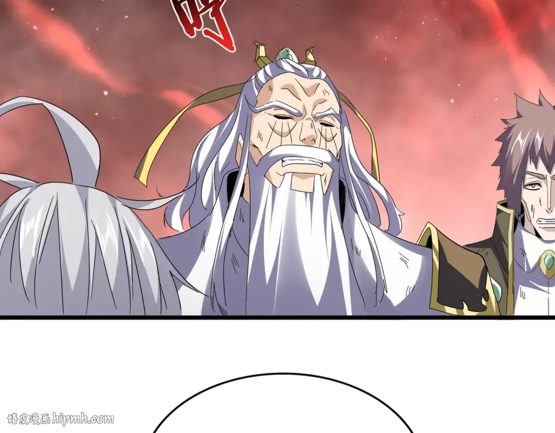 第774话 要生还是要死 第96页