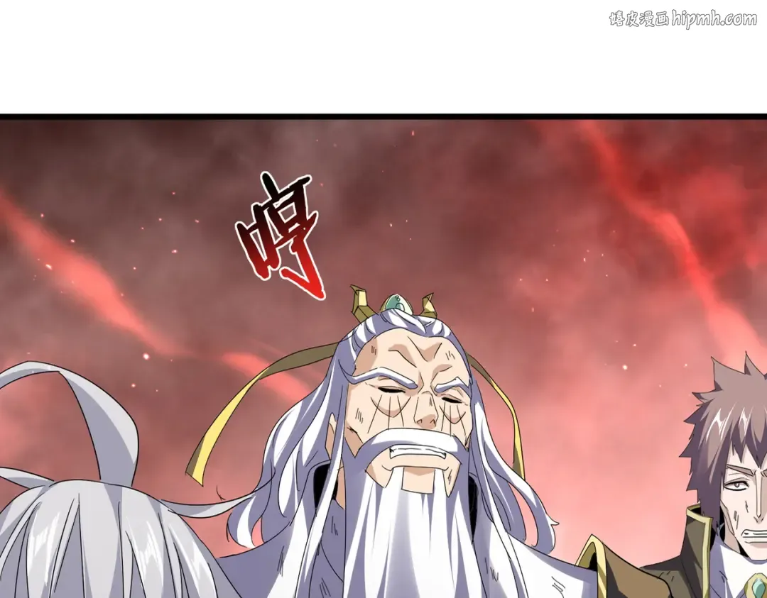 第775话 我说你记 第1页