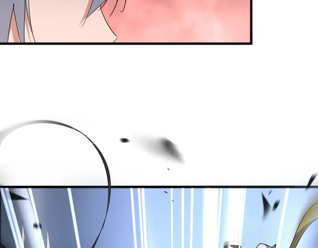 第775话 我说你记 第3页