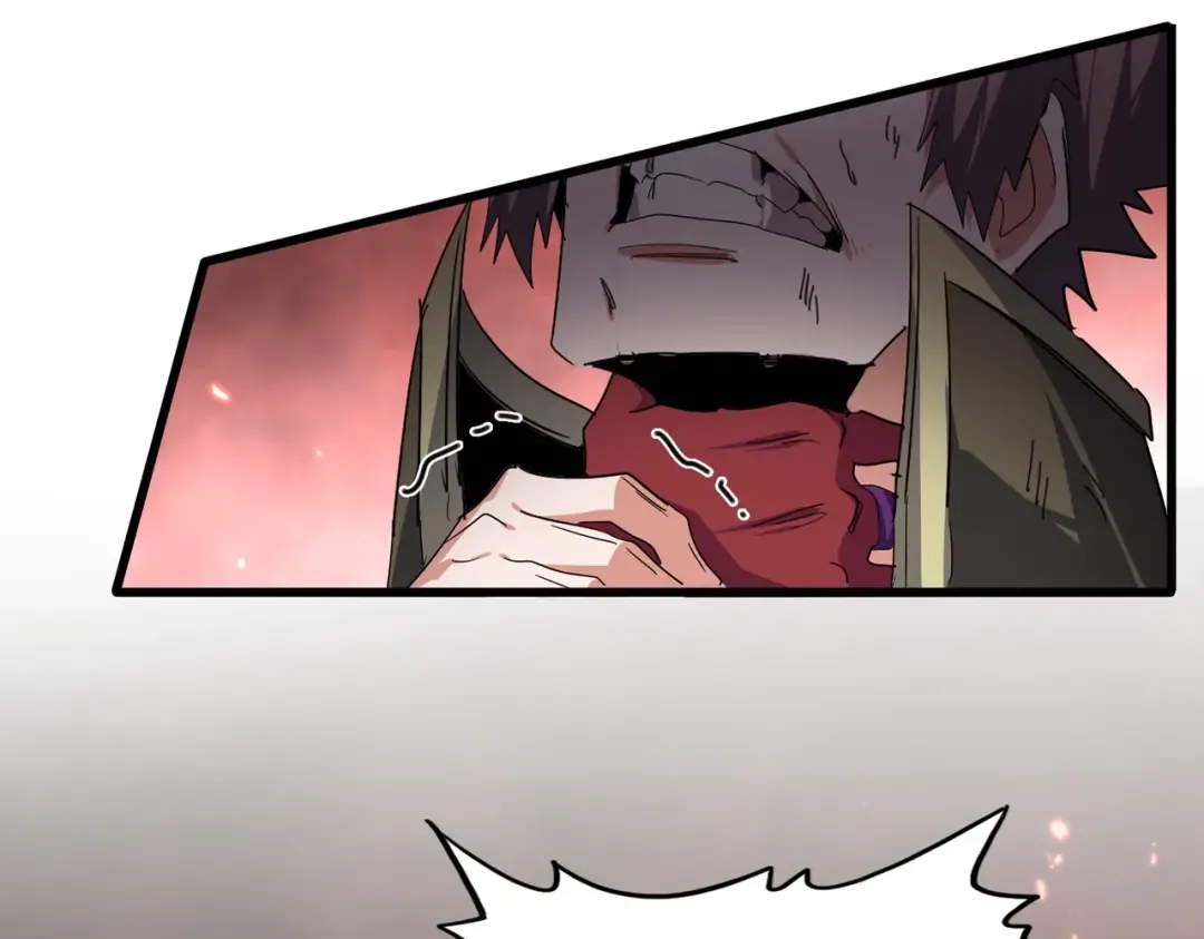 第775话 我说你记 第10页