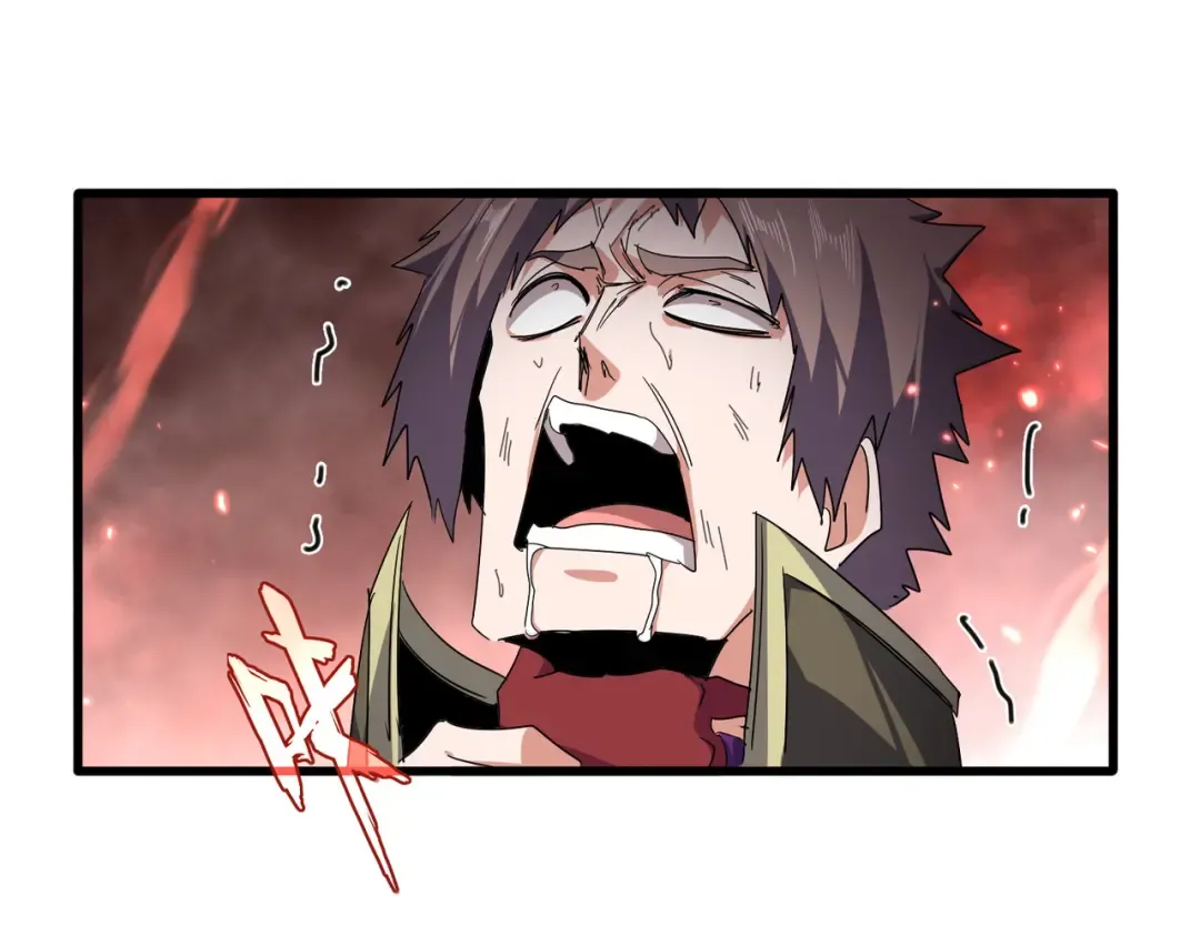 第775话 我说你记 第14页