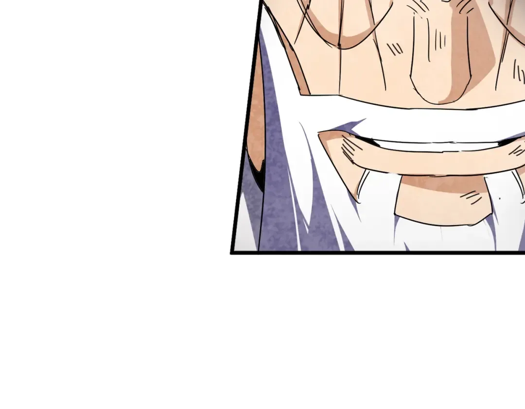 第775话 我说你记 第22页