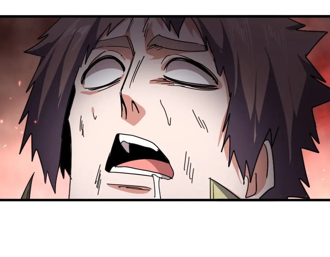 第775话 我说你记 第23页