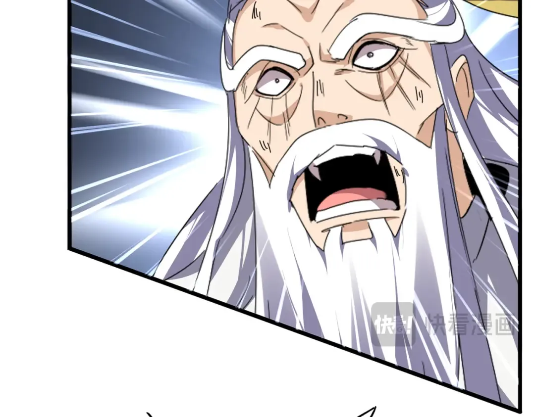 第775话 我说你记 第45页