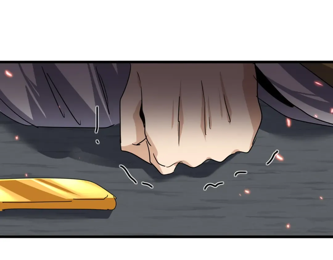 第775话 我说你记 第58页