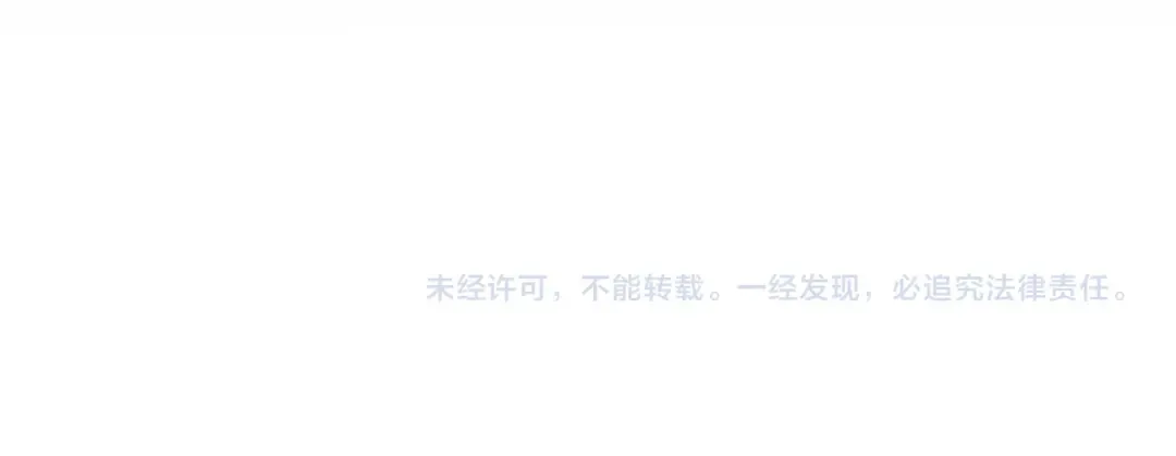 第775话 我说你记 第102页