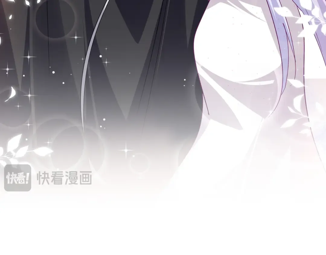 第777话 诛杀宣少羽 第26页