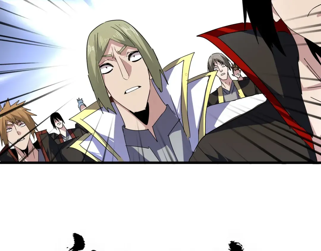第779话 反攻魔策宗 第4页
