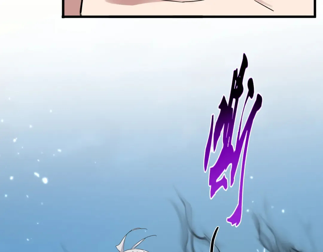 第780话 陈桥兵变 第58页