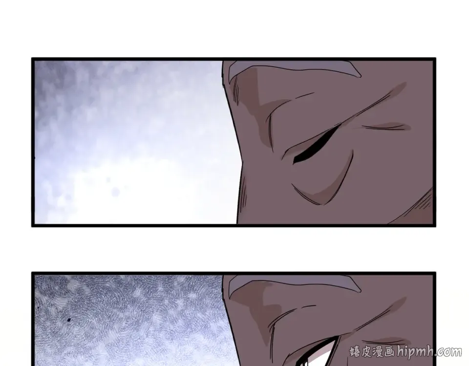 第783话 我要废了邪无月 第24页