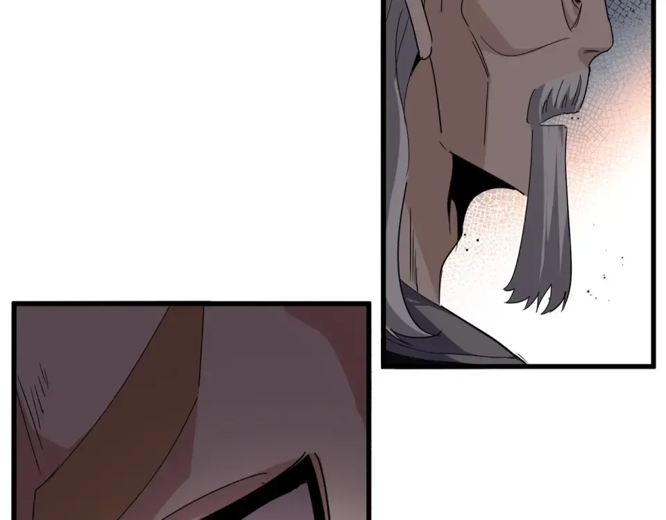 第784话 拜师 第107页