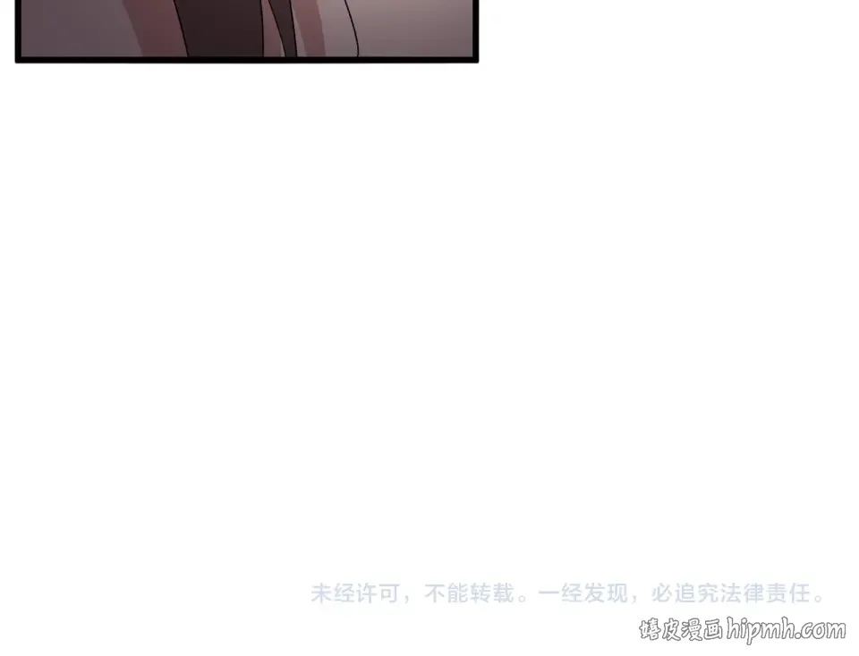 第784话 拜师 第109页