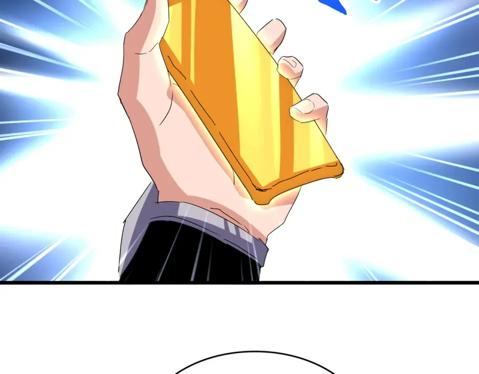 第784话 拜师 第26页