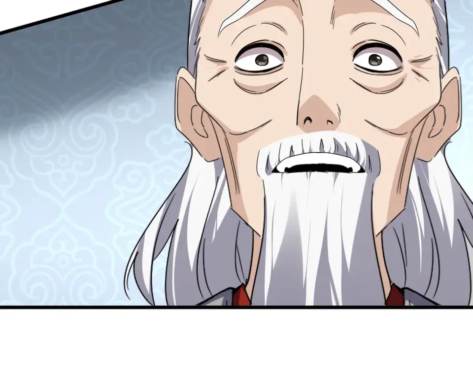 第784话 拜师 第78页