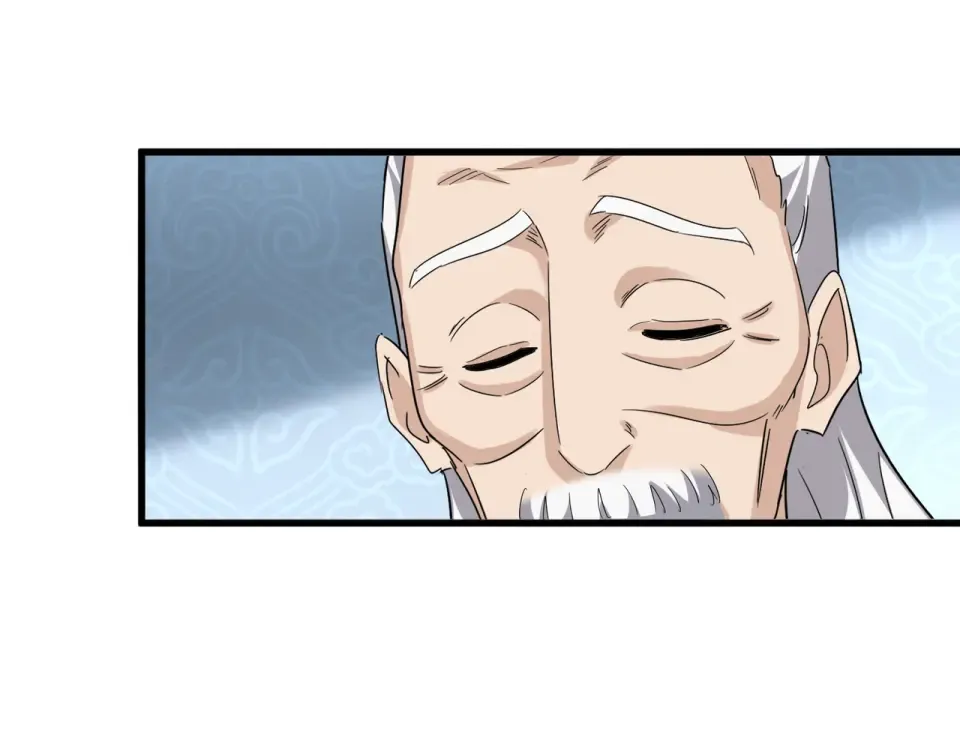 第785话 师父 第45页