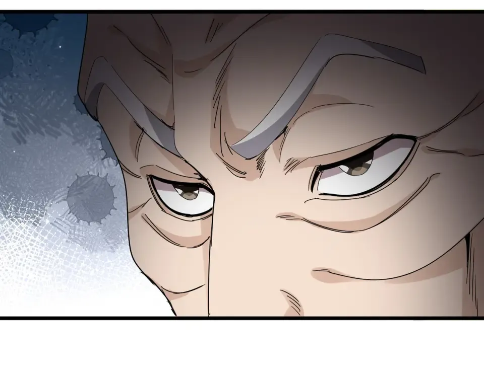 第785话 师父 第46页