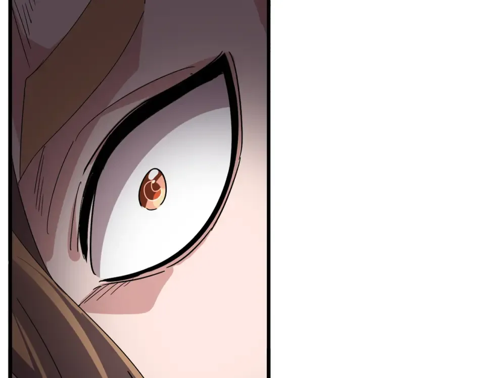 第785话 师父 第4页
