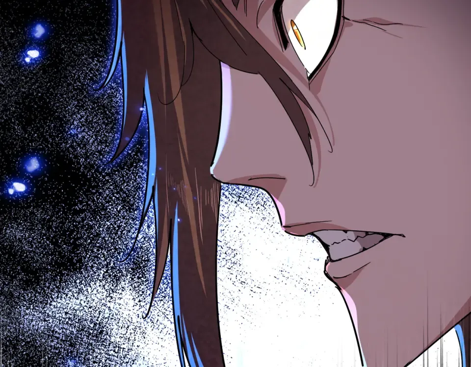 第787话 婚礼开始 第98页