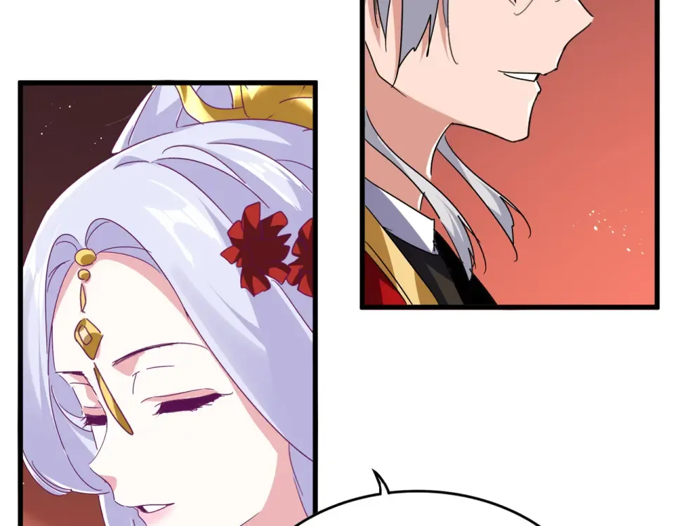 第789话 洞房花烛 第28页