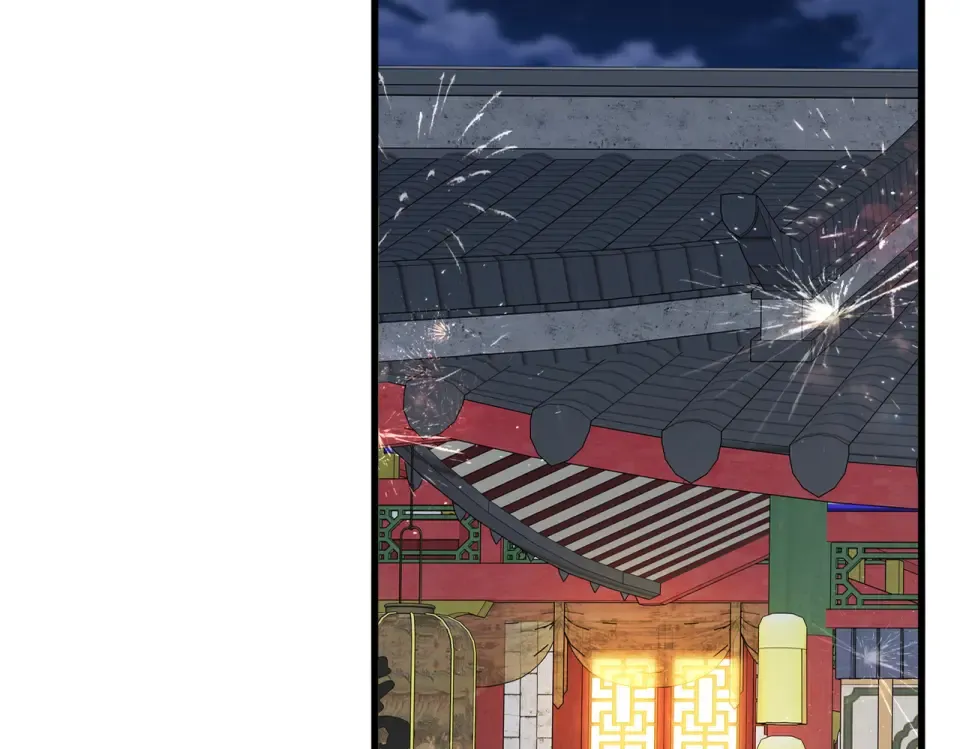 第789话 洞房花烛 第9页