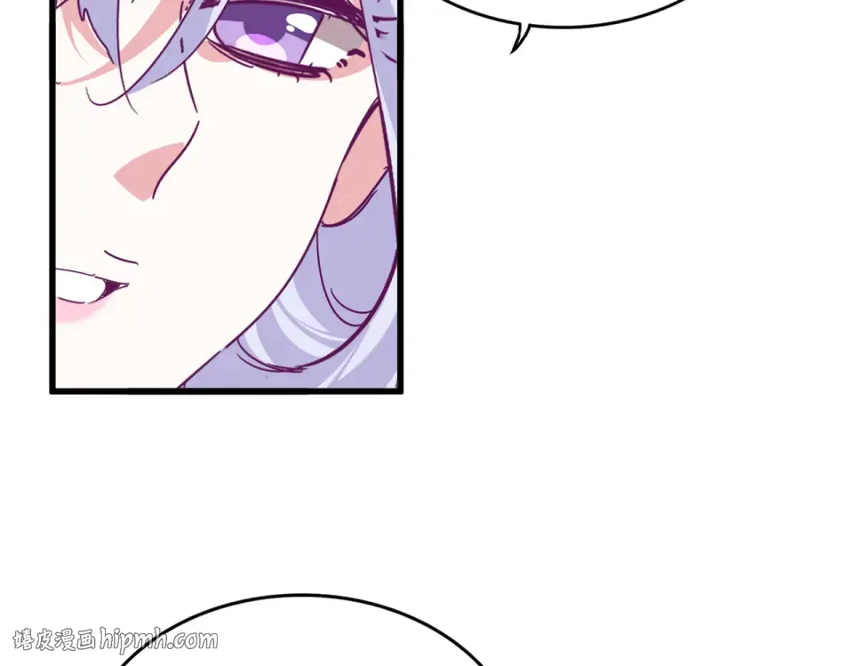 第790话 启程 第16页
