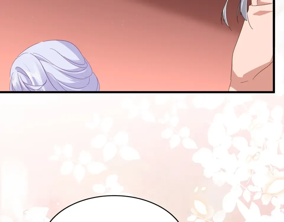 第790话 启程 第21页