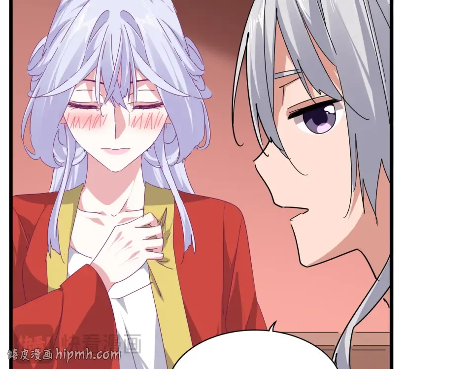 第790话 启程 第48页