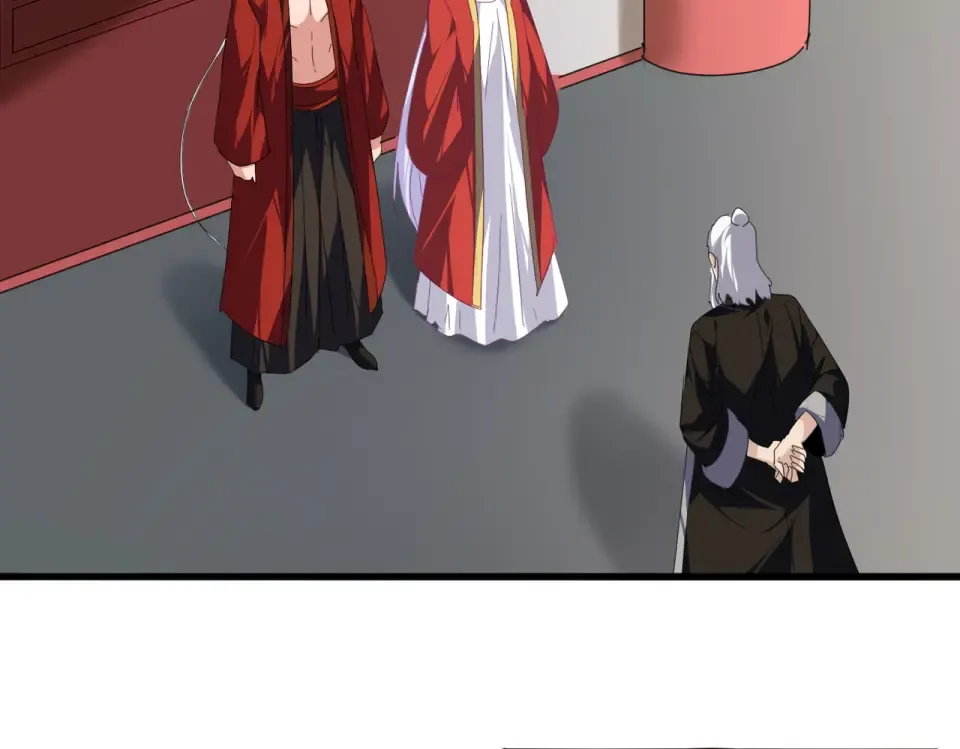 第790话 启程 第58页
