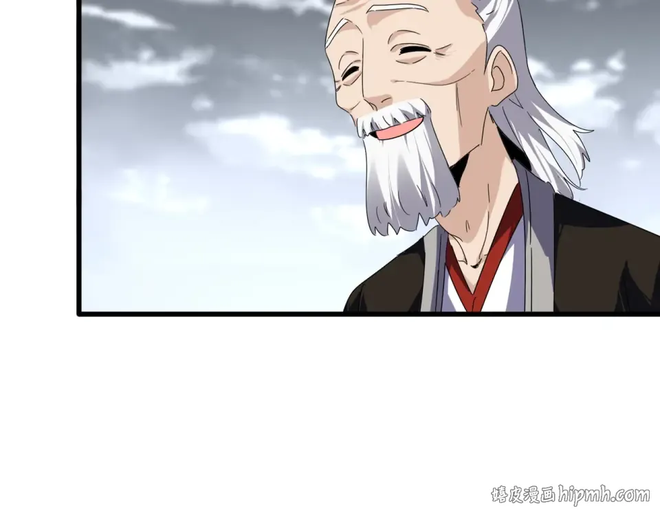 第790话 启程 第64页