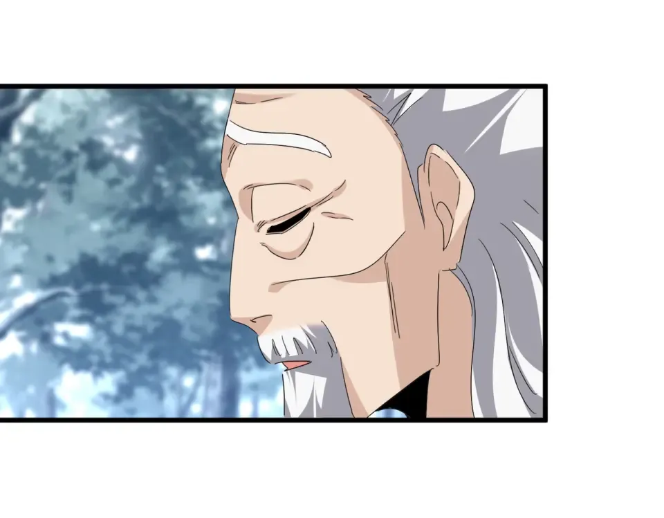 第791话 家人 第18页