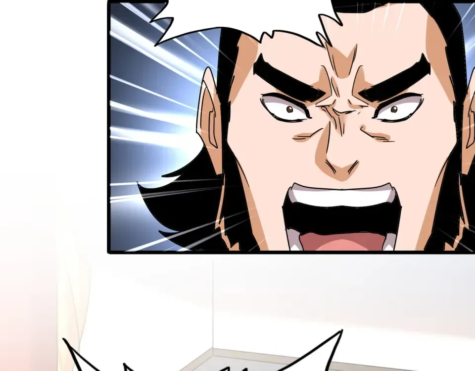 第791话 家人 第83页