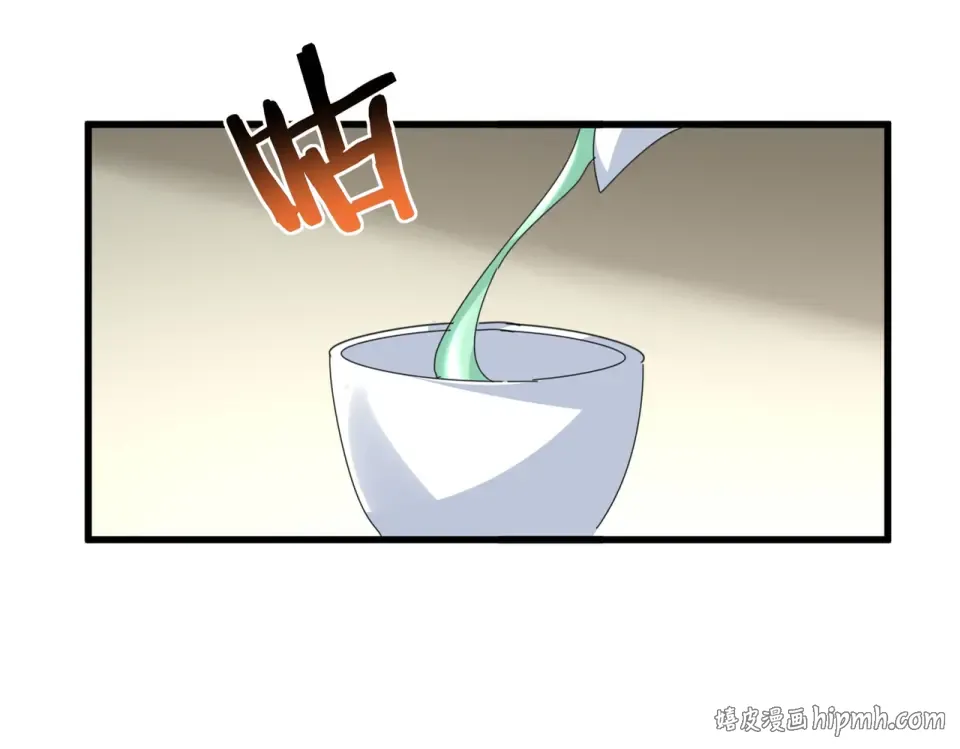 第792话 冷无常的担忧 第72页