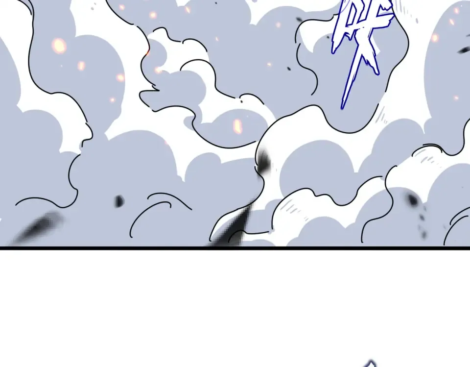 第793话 遭遇伏击 第46页
