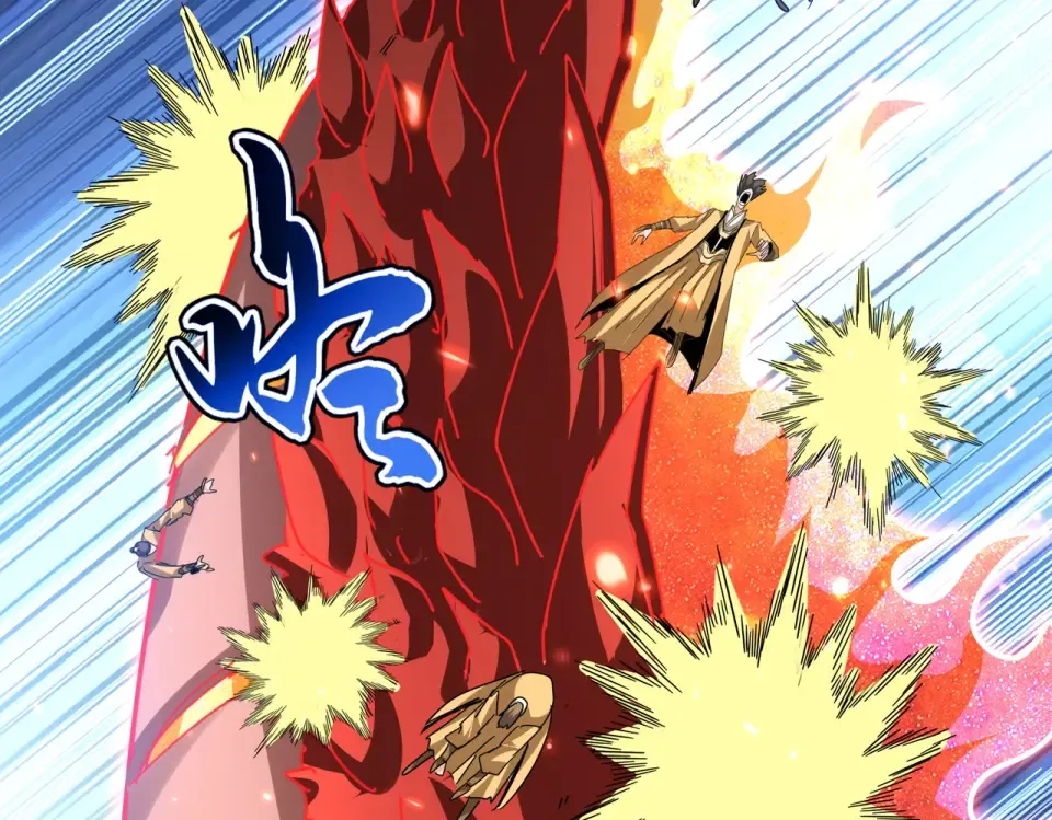 第794话 不要回头 第111页