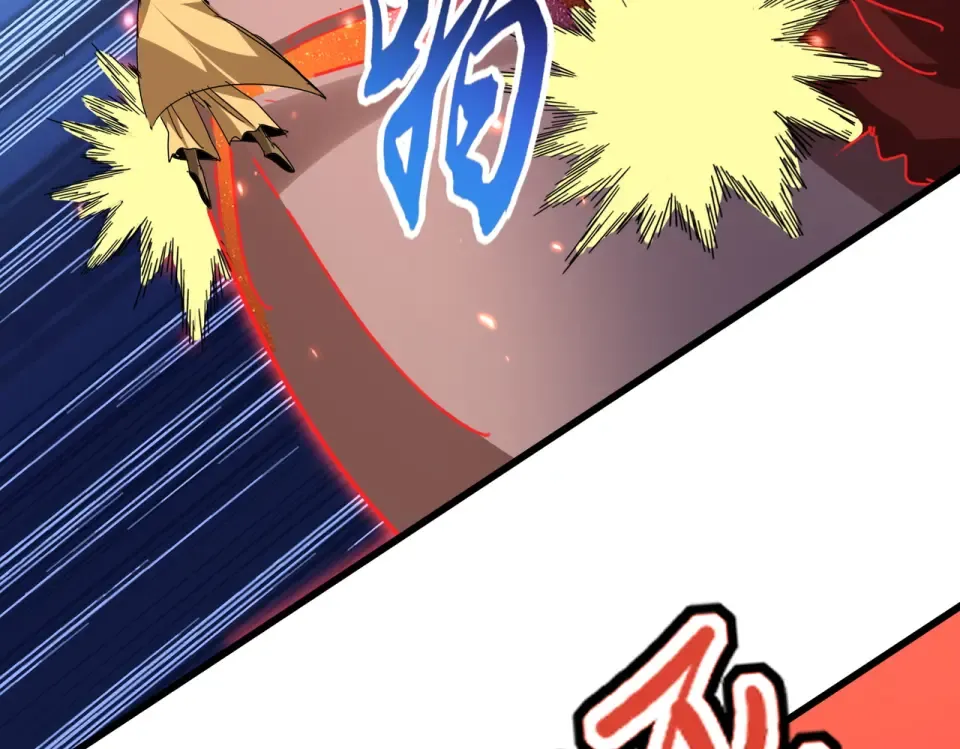 第794话 不要回头 第113页