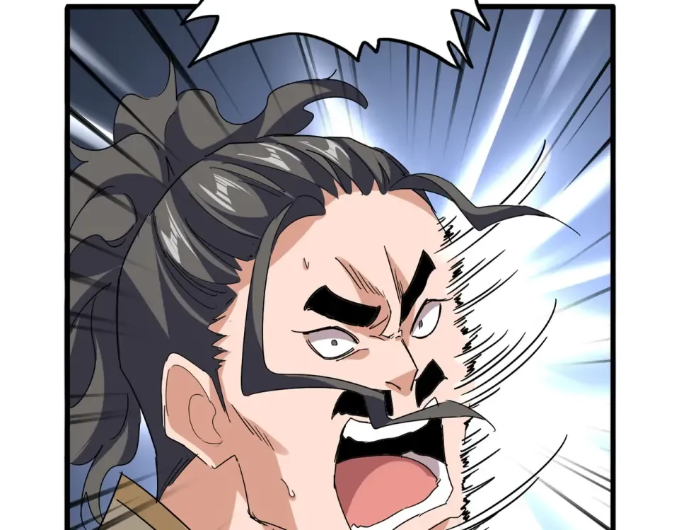 第794话 不要回头 第13页