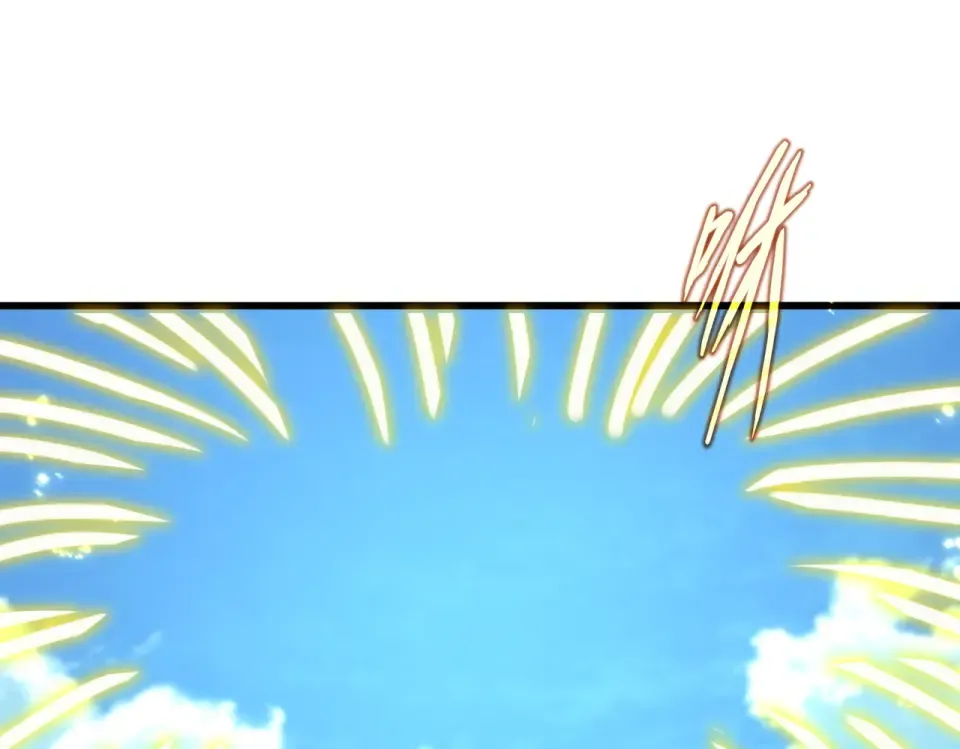 第794话 不要回头 第22页