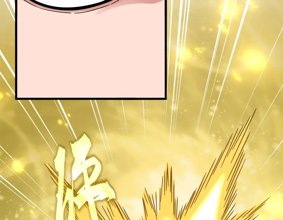 第794话 不要回头 第35页