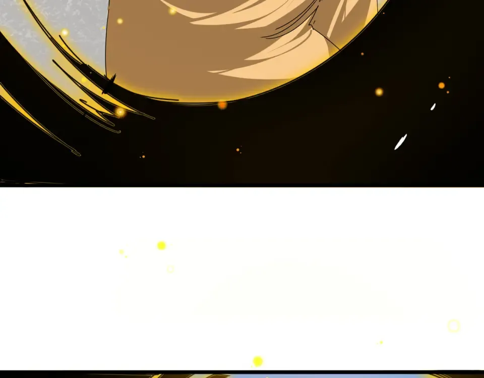 第794话 不要回头 第3页
